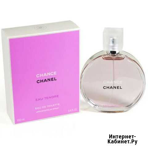 Туалетная вода Томск - изображение 1