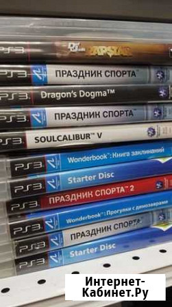 Игра для xbox 360 и ps3 Биробиджан - изображение 1