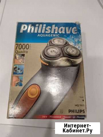 Бритва электрическая электро philips Саранск - изображение 1