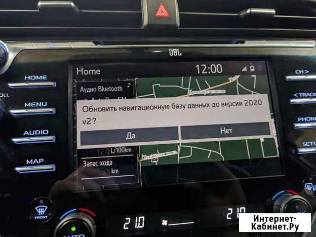 Обновление навигации Toyota-Lexus Грозный - изображение 1