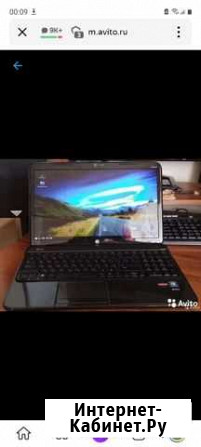 Ноутбук hp pavilion g6 Чебоксары - изображение 1