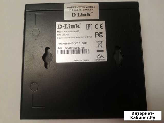 Коммутатор (switch) D-Link DES-1005D Тамбов - изображение 1
