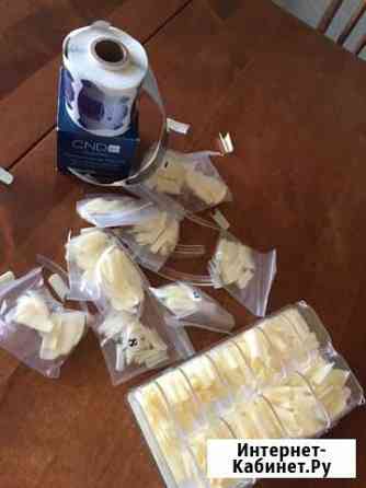 Для наращивания ногтей Екатеринбург