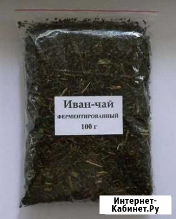 Иван чай(Кипрей) ферментированный Касимов - изображение 1