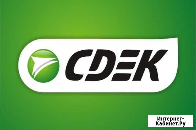 Менеджер клиентского отдела Иркутск - изображение 1