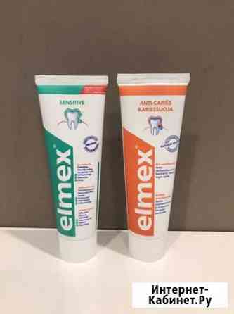 Зубная паста elmex для взр и детей Мурино