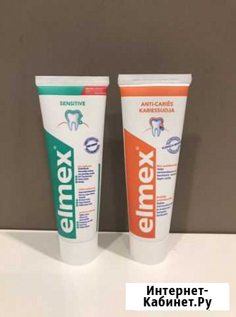 Зубная паста elmex для взр и детей Мурино - изображение 1