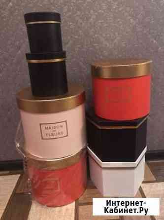 Коробка подарочная Ульяновск