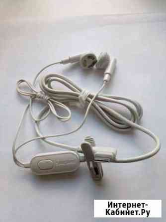 Наушники для телефона Нижний Новгород