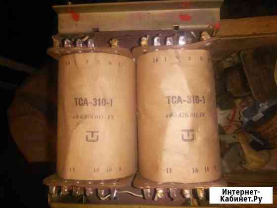 Трансформатор тса-310 Муром