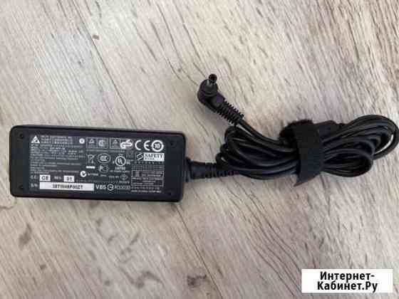 Блок питания ноутбука Asus 40W Севастополь