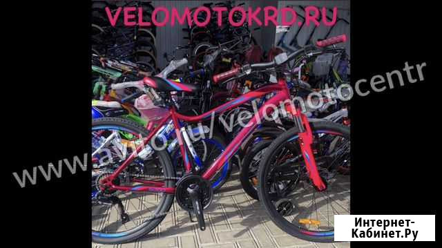 Велосипед Горный stels 26 miss 5000MD розовый Афипский - изображение 1