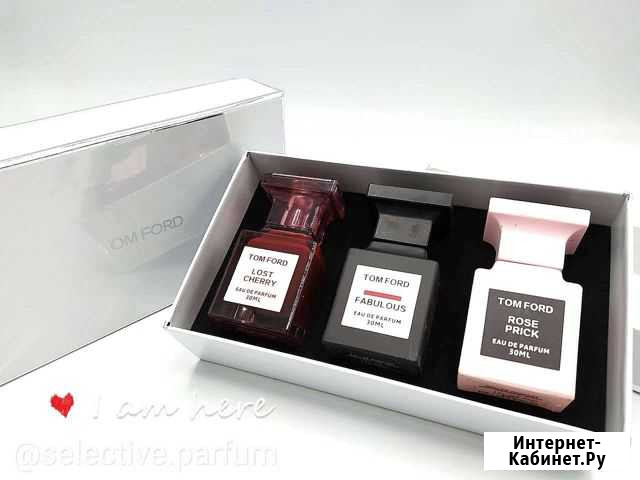 Tom Ford, набор Тула - изображение 1