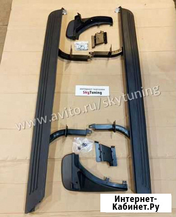 Пороги на Рендж Ровер Вог Барнаул - изображение 1