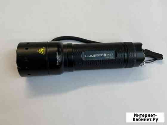 Тактический фонарь led lenser mt7 Ухта