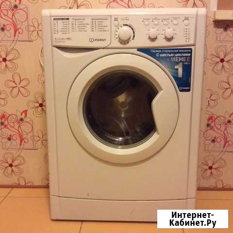 Стиральная машина indesit в ремонт или на запчасти Петрозаводск - изображение 1