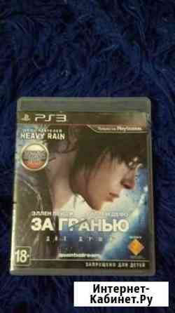 Beyond: Two Souls для PlayStation 3 Владимир