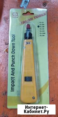 Забивка для плинтов tl-110b Клин - изображение 1