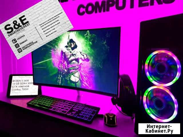 NEW Супер пк i3 10100F/ 8GB/ GTX 1050 Ti 4GB Гар Воронеж - изображение 1