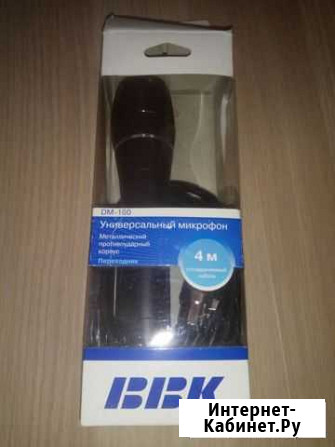 Микрофон BBK DM-160 Екатеринбург - изображение 1