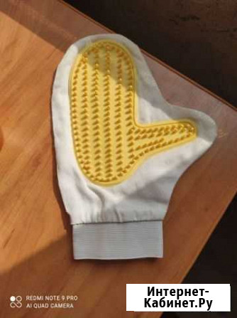 Перчатка для вычесывания шерсти Курск - изображение 1