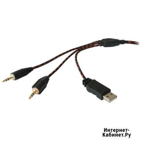 Компьютерная гарнитура Redragon Lester Брянск - изображение 1