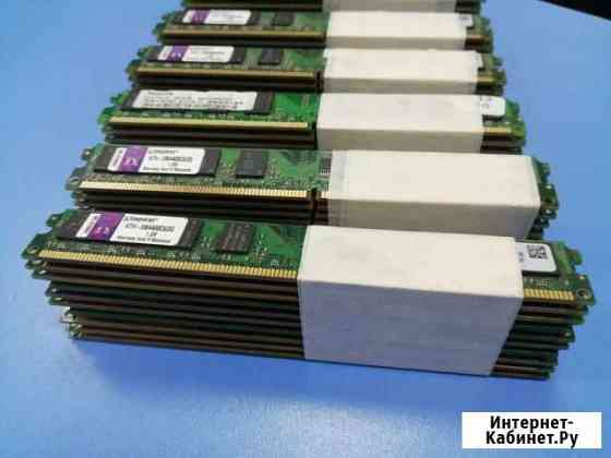 10шт. Ddr2 2gb 6400 Саранск