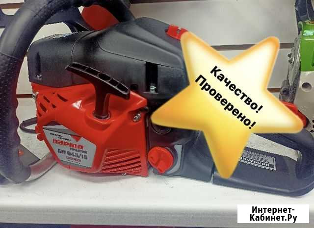 Бензопила Парма (Качество) Северск - изображение 1