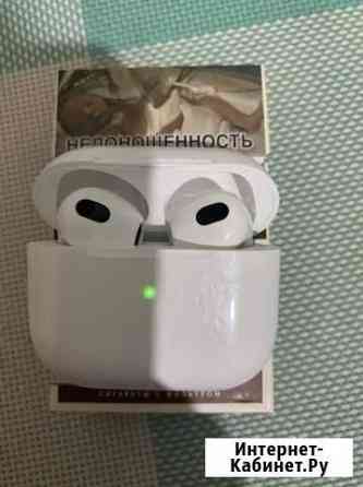 Наушники AirPods 3 Одинцово