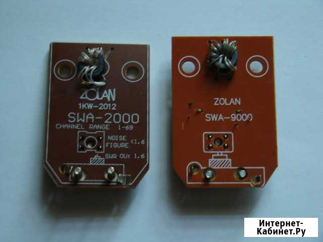 Антенный усилитель SWA-2000 Данков - изображение 1