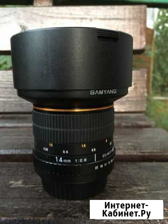 Объектив Samyang 14mm f/2.8 ED AS IF UMC для Canon Серпухов - изображение 1