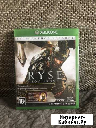 Ryse SON OF rome игра на Xbox one Оренбург - изображение 1