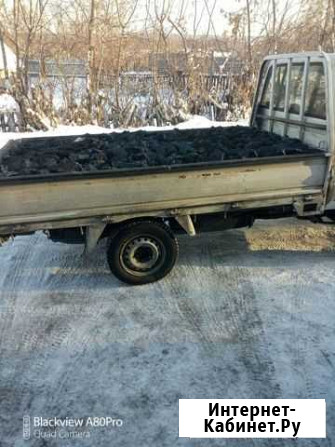 Уголь Белово - изображение 1