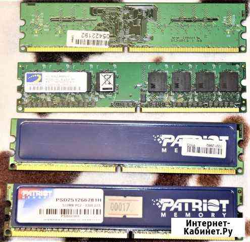 Оперативная память DDR2 PC2-5300 512Mb Челябинск