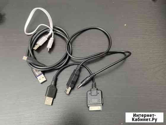 Переходники питания usb Ростов-на-Дону