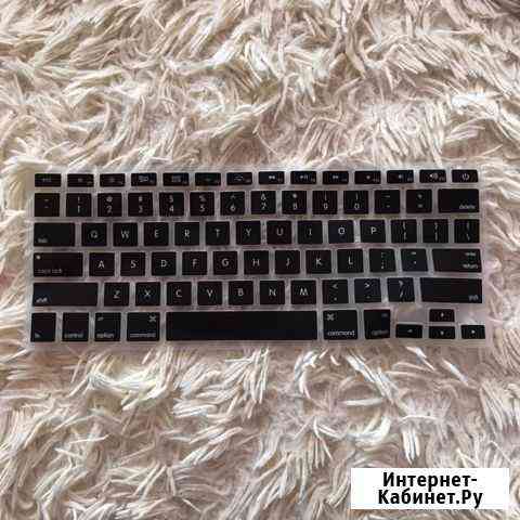 Клавиатура на Macbook Волжский Волгоградской области