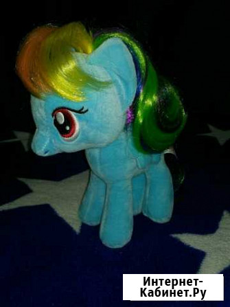 Плюшевая игрушка Rainbow Dash (My Little Pony) Чебоксары - изображение 1