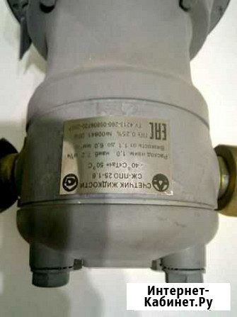 Счётчик ппо-25 (новые) Санкт-Петербург - изображение 1