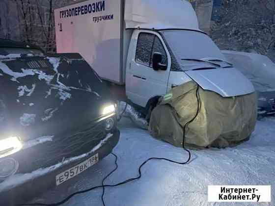 Разогрев авто Сургут