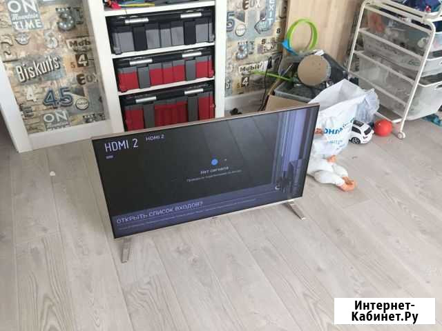 Плазменный телевизор lg Дзержинск - изображение 1
