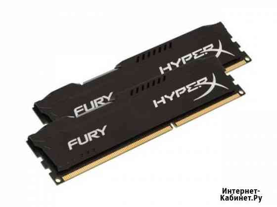 Kingston HyperX Fury DDR3 4Gb 1600 Mhz Ростов-на-Дону