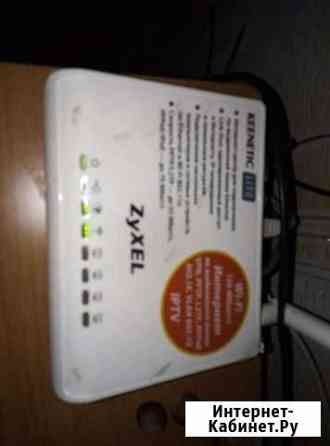 Wifi роутер keenetic lite Саратов