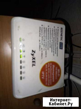 Wifi роутер keenetic lite Саратов - изображение 1