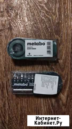 Набор бит metabo 9 предметов 630419000 Рязань - изображение 1