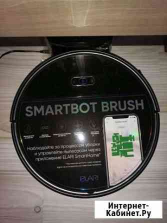 Робот пылесос smartbot brush elery Хабаровск