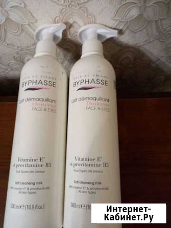 Молочко для снятия макаяжа Омск - изображение 1