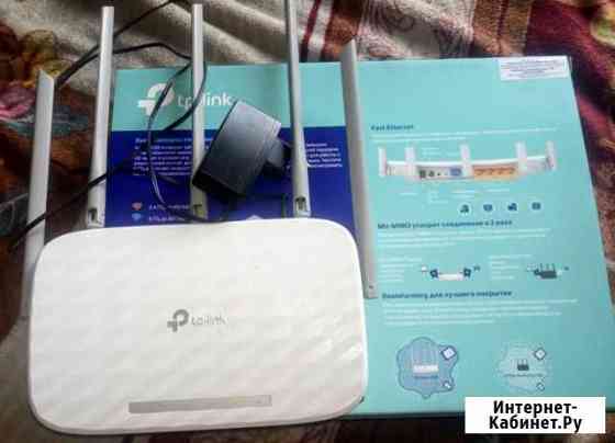 Tp-link Archer c60 Благовещенск