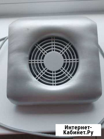 Пылесос для маникюра Новосибирск - изображение 1