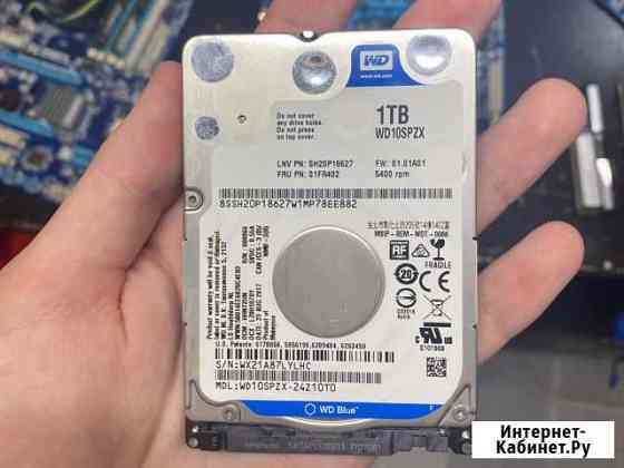 Жесткий диск 1tb wd blue Королев