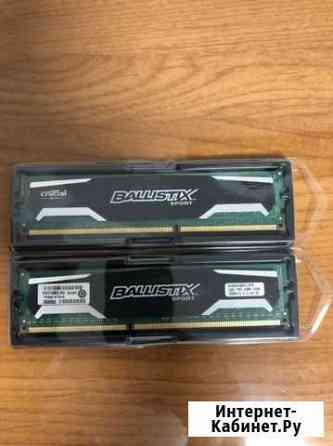 Оперативная память ddr3 8 gb 1600 Михайловка